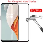 9d защита экрана закаленное стекло чехол для oneplus nord n10 5g n100 чехол для one plus n 10 100 10n 100n защитный чехол для телефона