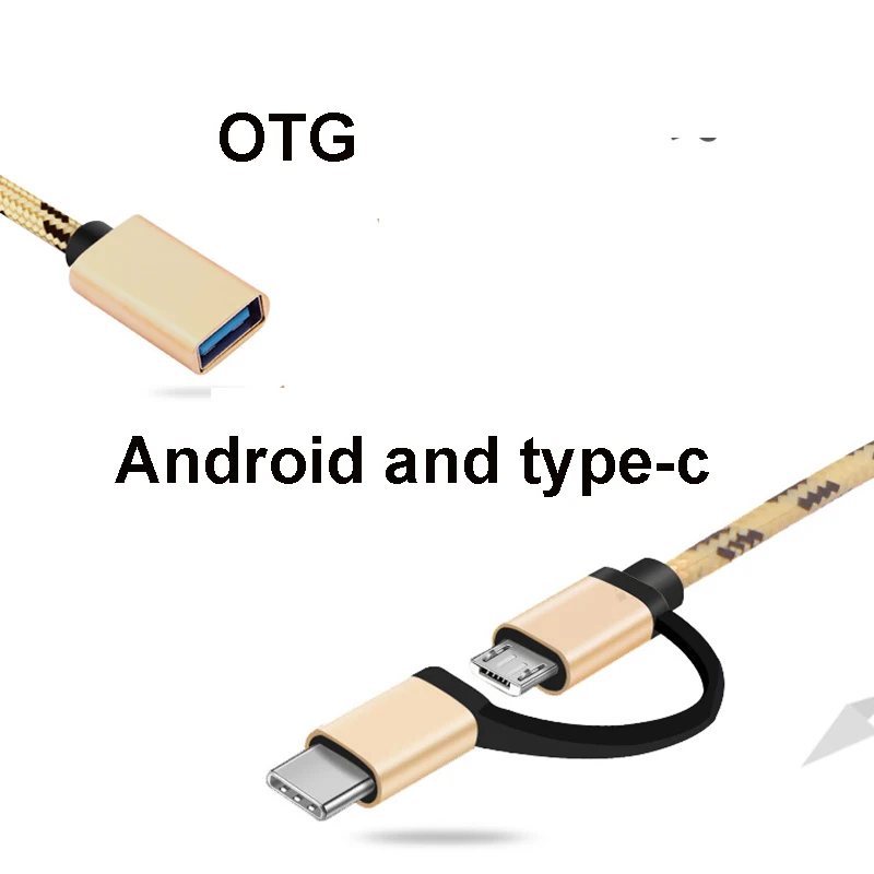 2 в 1 взаимный обмен данными между компьютером и периферийными устройствами 3 0 OTG