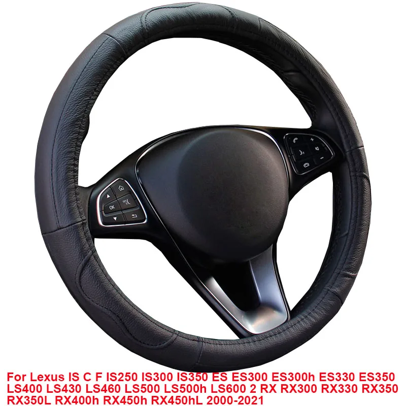 Чехол из натуральной коровьей кожи для Lexus IS C F IS250 ES ES300 LS400 LS430 LS460 RX 2000- 2021 М Размер