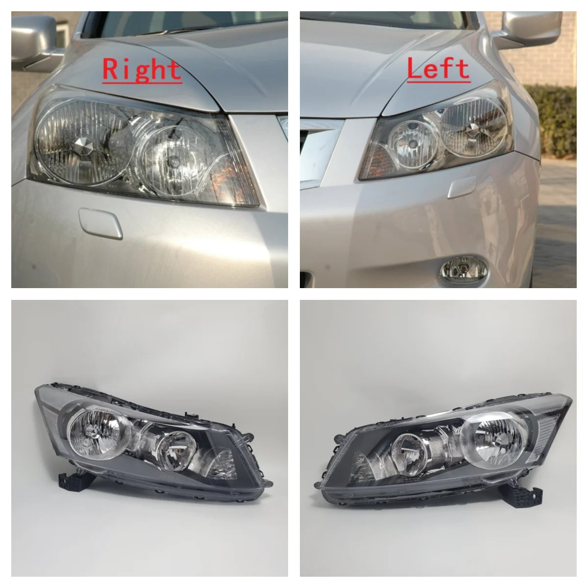 

Suitable for 08 09 10 11 12 13 Honda Accord headlight headlight shell half assembly