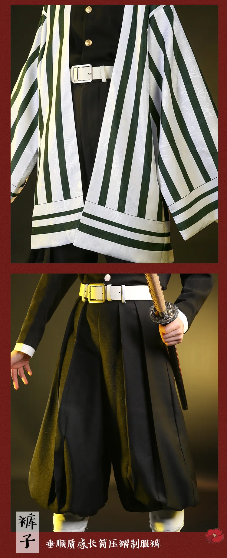 Аниме демон убийца Kimetsu no Yaiba Iguro Obanai Rengoku Shinjurou Косплей Костюм боевой костюм команда кимоно Униформа Хэллоуин Cos