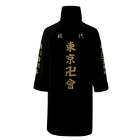 anime tokyo revengers mikey sano manjiro 3d printed cosplay costume cloak coat kimono cardigan robe