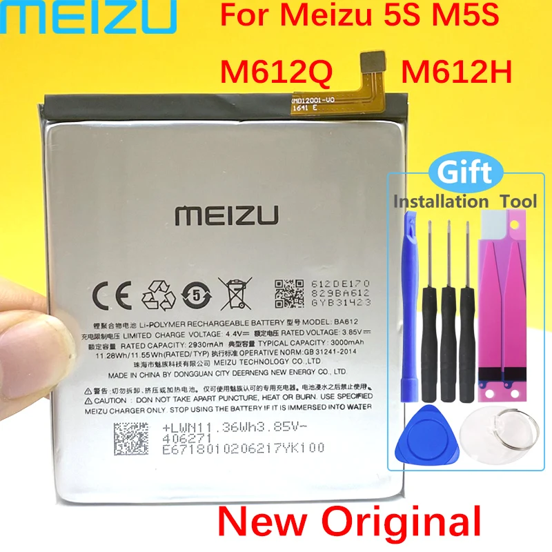 100 new original ba612 ba621 ba811 battery for meizu 5s m5s note m5 note 6t m6t m811h note 6 m6 m721h m721l phone free global shipping