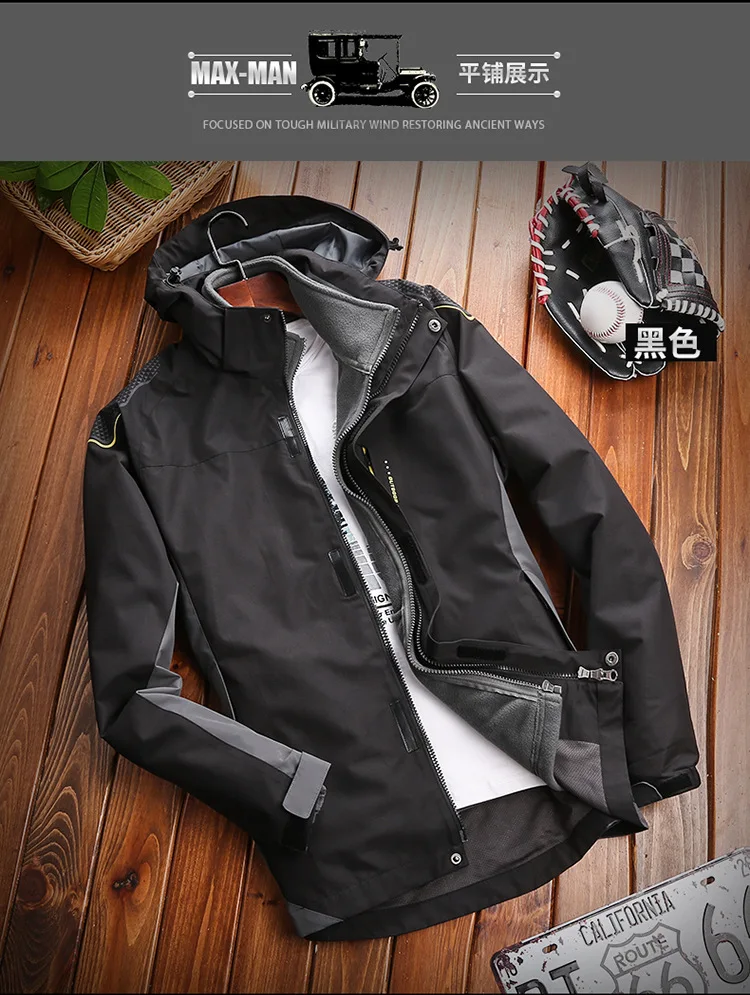 Мужской Молодежный уличный хлопковый костюм большого размера со съемной