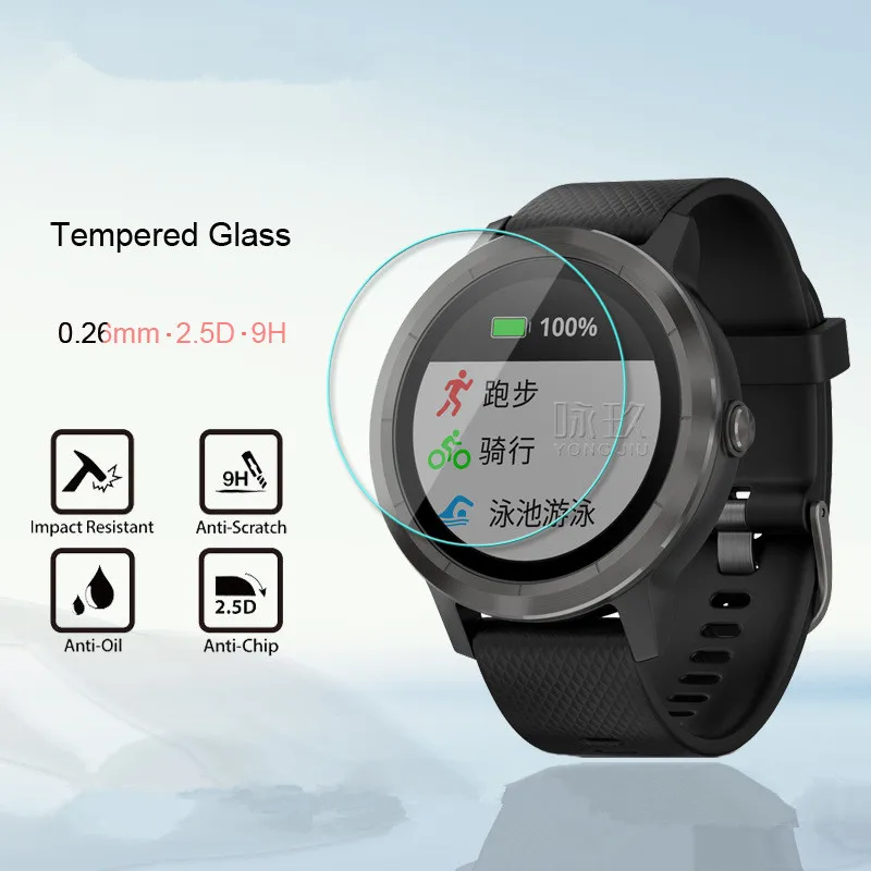 3 pcs Ultra Clear Tempered Glass Protective Film Guard For Garmin Vivoactive 3 3trainer HR Smart Watch Display Screen Protector