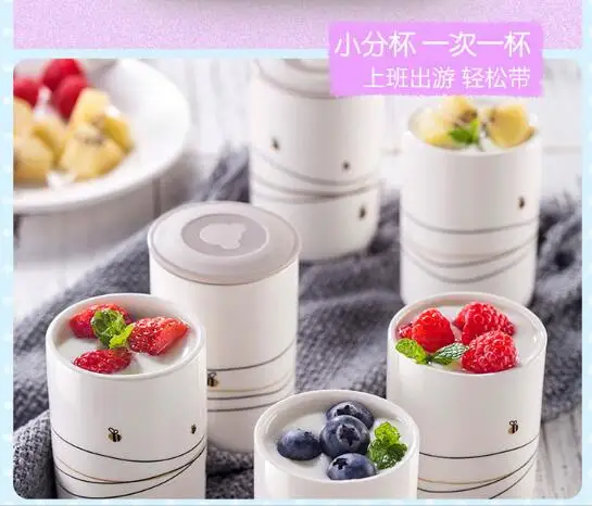 Медвежонок йогурт машина домашняя Автоматическая Большая емкость разделенная