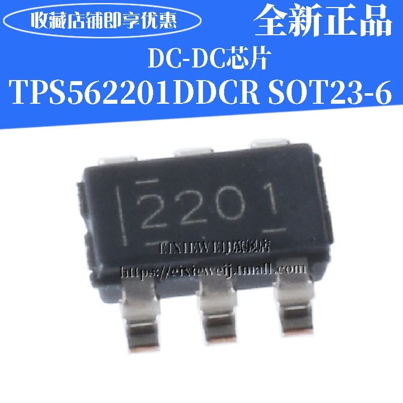 

10PCS/LOT TPS562201DDCR 2201 SOT23-6 new original in stock