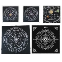 30x30cm art pagan altar cloth tablecloth divination game card pad pendulum chart table cover