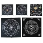 30x30 см художественная языческая алтарная Ткань Скатерть гадание игровые карты коврик маятник диаграмма скатерть
