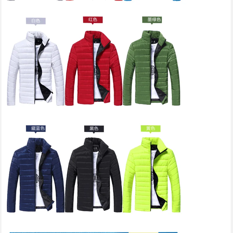 Новая брендовая зимняя куртка для мужчин одежда на каждый день с