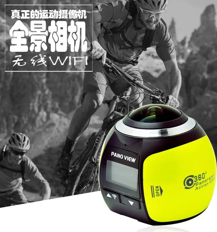 

360 Camera HD Ultra Mini Panoramic Camera WIFI 16MP 3D Sports Camera Driving VR Action Camera Video Cam Waterproof 30m