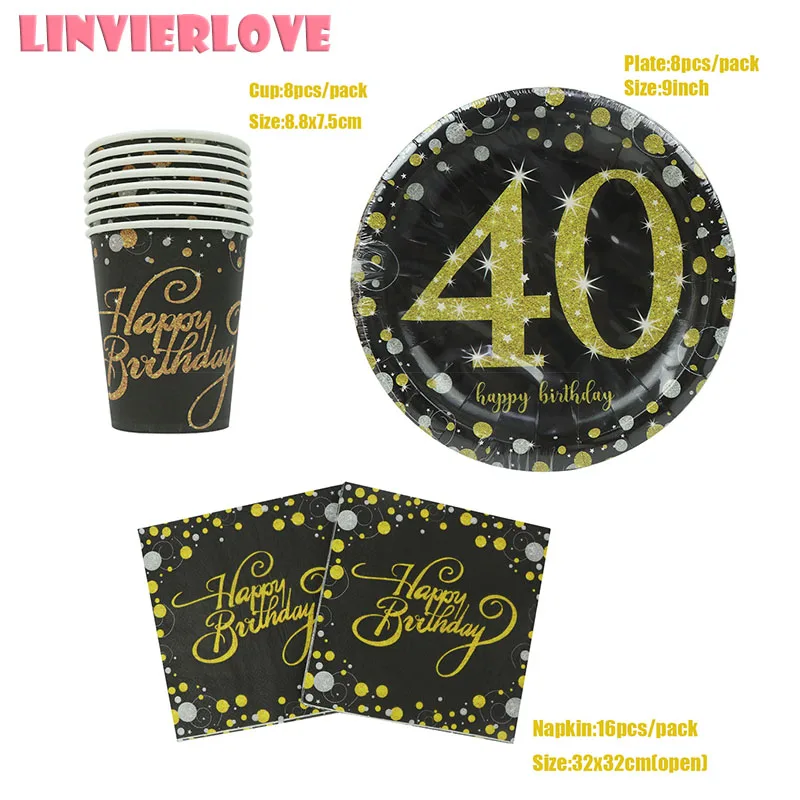 LINVIERLOVE 32ps черный золотой Happy 30th 40th бумажная чашка + тарелка салфетки набор для