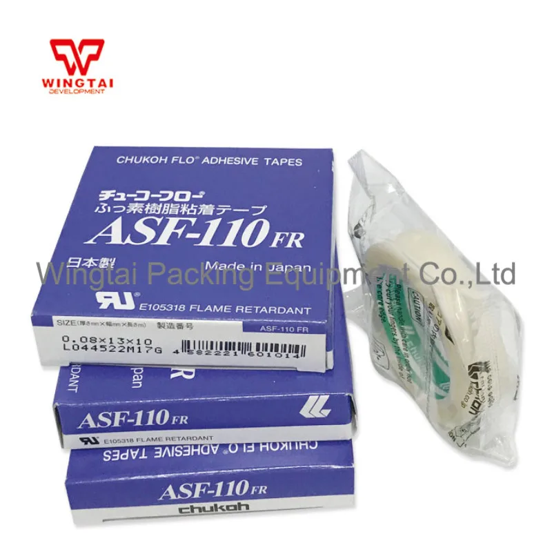 

Japan CHUKOH Adhesive tapes ASF-110FR PTFE Silicone Adhesive tapes T0.08mm*W25mm*L10m