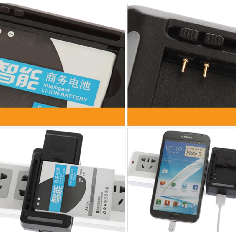 Аккумулятор для Samsung Galaxy Note 2 II Сменный аккумулятор телефона с зарядным