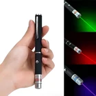 Мощная лазерная ручка, 5 мВт, синий, красный, зеленый свет, лазерная указка, устройство для обучения, инструмент для выживания на открытом воздухе
