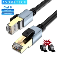 cat8 40gbps rj45 ethernet cable lan cable ethernet cat 8 network cable for laptop pc internet modem wifi router sstp patch cord