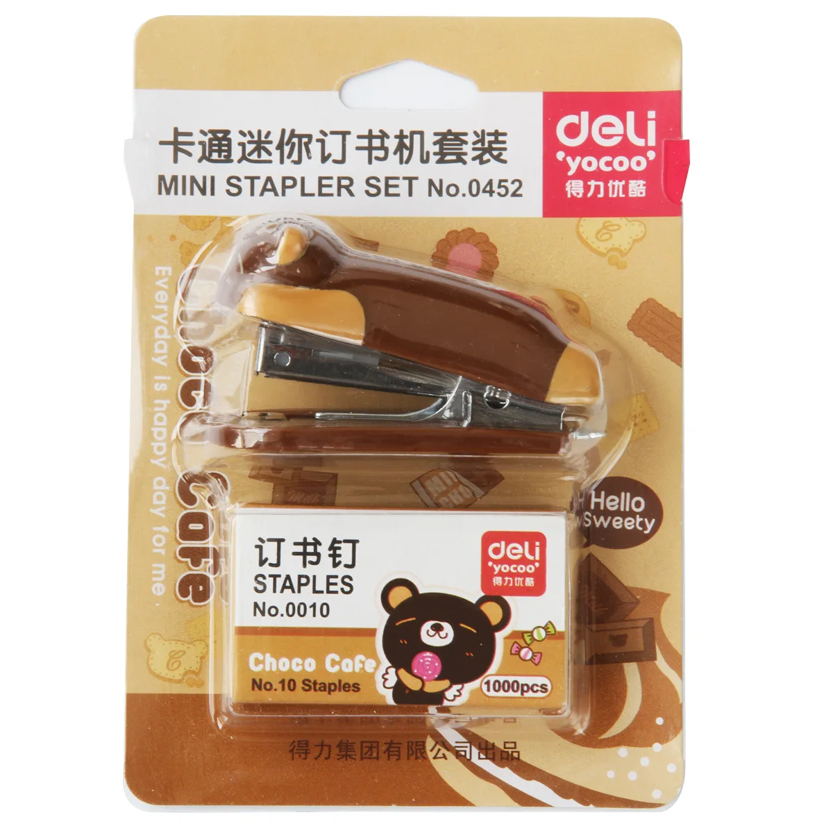 stapler set 0452 cute cartoon mini 10 book children's gifts | Канцтовары для офиса и дома