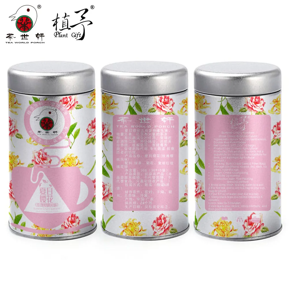 

3g*10pcs Summer Cherry Blossom Skin Care Mask DIY Raw Materials Tea Bag Green Tea, Chrysanthemum, Double Petals, Red Rose Petals