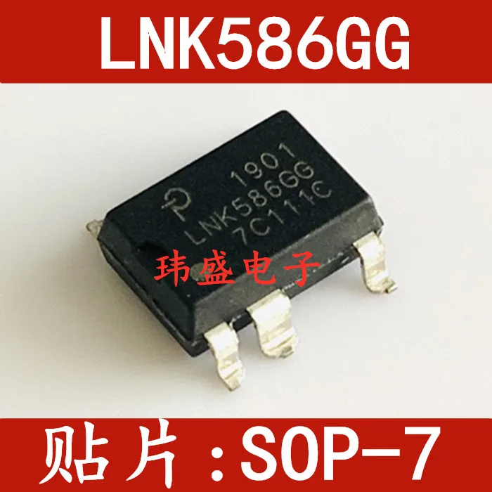 

(5 шт./лот) LNK586 LNK586GG SOP-7