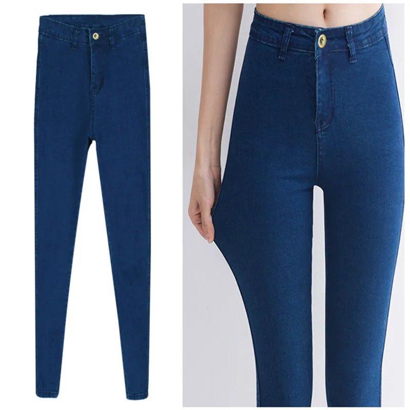 Женские джинсы карандаш с высокой эластичностью облегающие длинные талией 7 - Фото №1