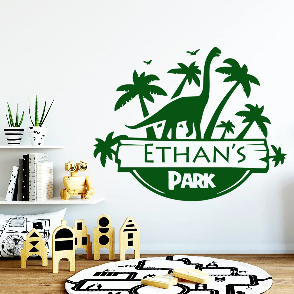 Парк Юрского периода пользовательское имя наклейка на стену динозавр украшение