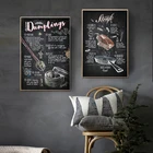 Плакат для ресторана в скандинавском стиле, современный бургер, хот-дог, украшение для кухни, кафе, западного ресторана, принт, Настенная картина