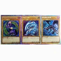 3pcs yu gi oh blue eyes white dragon diy colorful toys hobbies hobby collectibles game collection anime cards