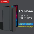 Чехол AJIUYU для Lenovo Tab P11 Pro 11,5 11 Plus, умный чехол-подставка для планшета из искусственной кожи 606F 607F, сильная Магнитная Адсорбция