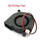 1 шт. маленький вентилятор 3D принтер аксессуары 5015 Вентилятор охлаждения 50X50x15mm 5В 12В 24В DIY аксессуары