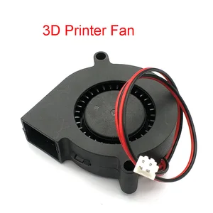 1 шт. маленький вентилятор 3D принтер аксессуары 5015 Вентилятор охлаждения 50X50x15mm 5В 12В 24В DIY аксессуары