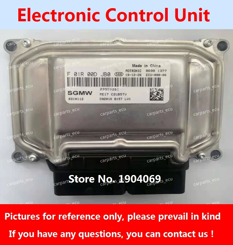 

F01R00DJB0 23959261 F01RB0DJB0 ME17 ECU Electronic Control Unit F01R00DDR9 23918067 F01RB0DDR9 For Wuling Car