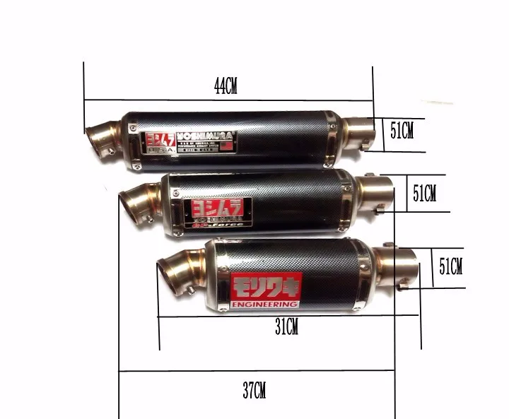 51 мм Универсальный akrapovic Yoshimura Мотоцикл выхлопная труба, глушитель для KTM ATV Z750 Z800 Z1000 NINJA250 CBR CRF230