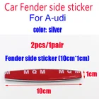 2 шт.1 пара, 3D наклейки на заднюю крышку автомобиля