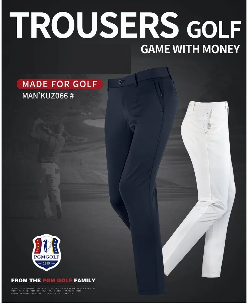 PGM 2020 Мужская одежда для гольфа осень-зима дышащие спортивные брюки мужские