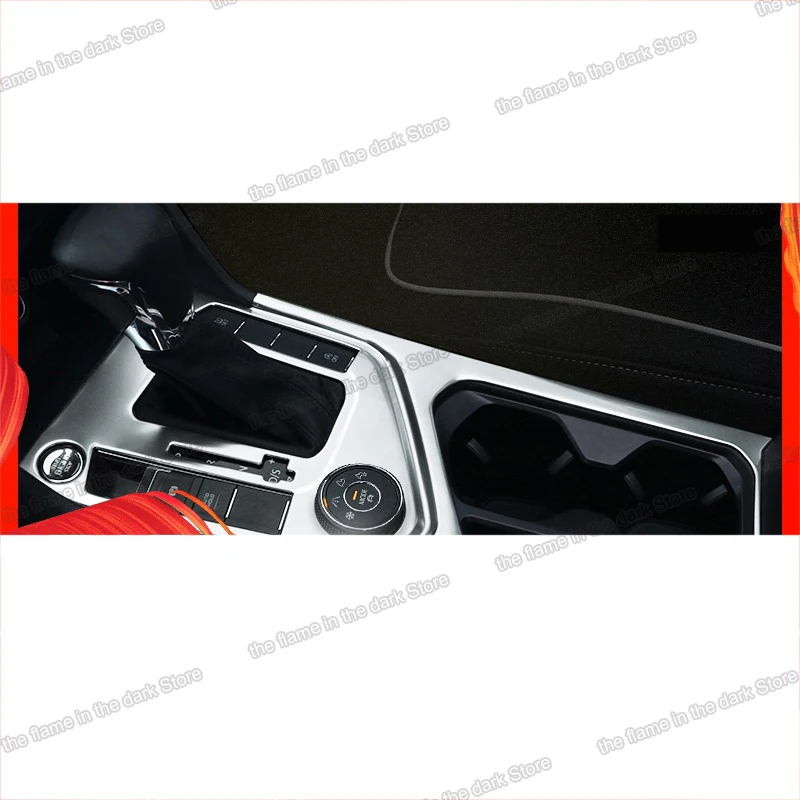 Автомобильная панель зубчатой передачи из нержавеющей стали Lsrtw2017 для Volkswagen Tiguan