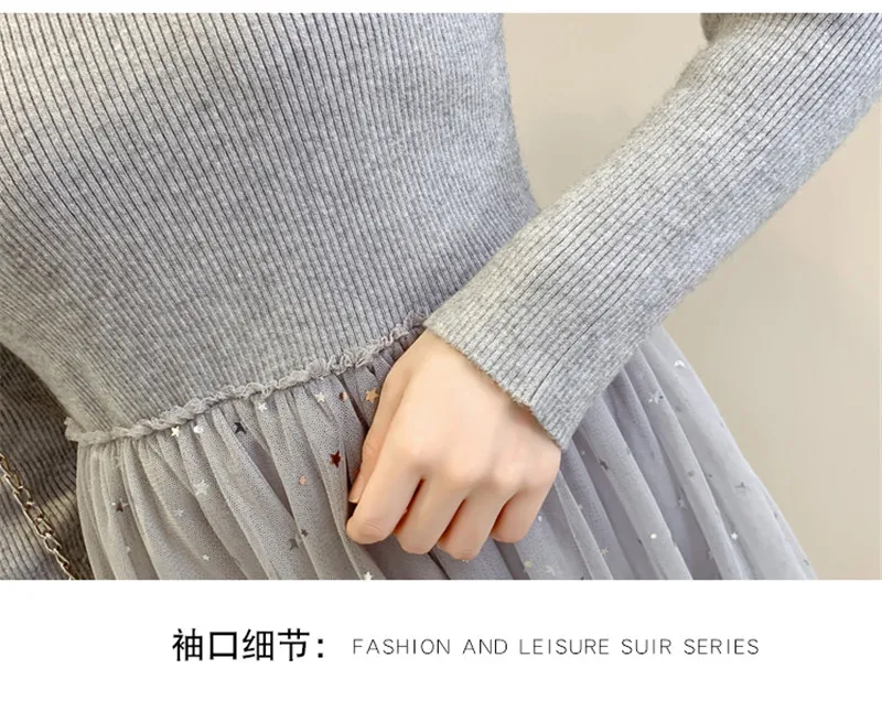 

2021 Autumn Winter Sweet mid-length inner base Sweater Dress Female Spring Knitted Waist Mesh Dress For Women Dresses G559