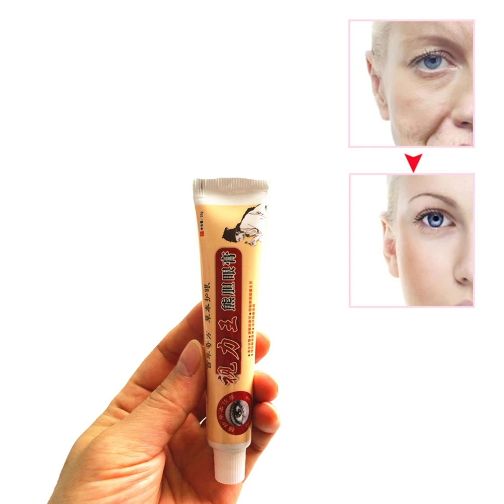 Чистый лекарственное средство по уходу за кожей маска для глаз против морщин