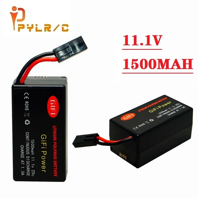 

1/2/3/5pcs 11.1V 1500mAh 20C Recyclable High Power LiPo Battery Designed for Parrot AR.Drone 2.0 Quadcopter Long Flight Time