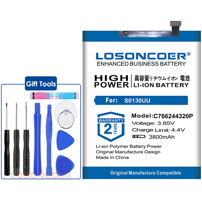 Сменные Аккумуляторы LOSONCOER 4400 мАч C766244320P для телефона Blu Studio One Plus S0130uu аккумулятор