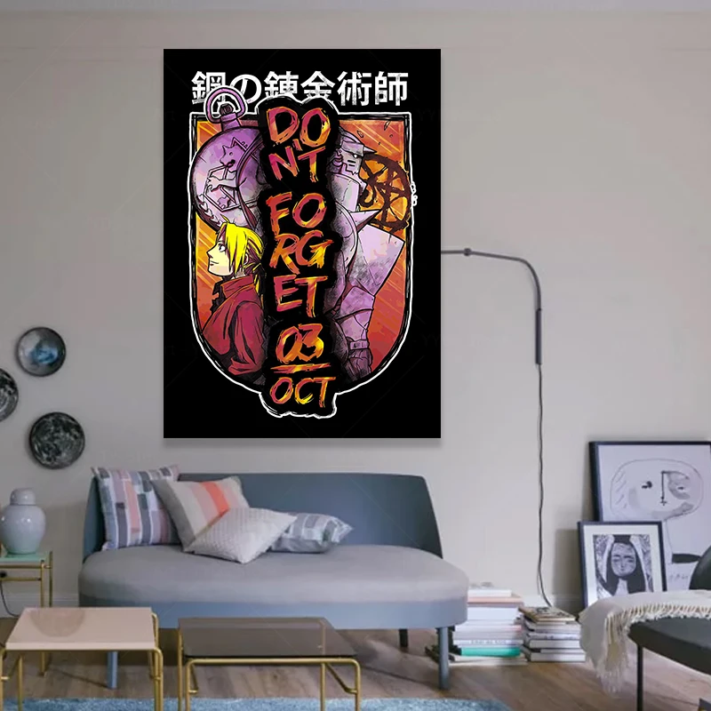 Картина на холсте задний плакат современные HD принты художественные настенные