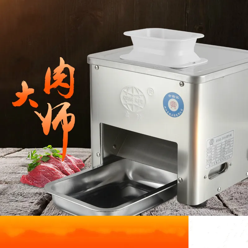 

32B 550W multi-function stainless steel Meat cutting machine Commercial Slicer Desktop Automatic electric dicing machine