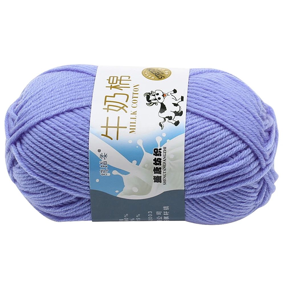 1 шт./50 г вязаная крючком пряжа из молочного хлопка мягкая теплая детская для