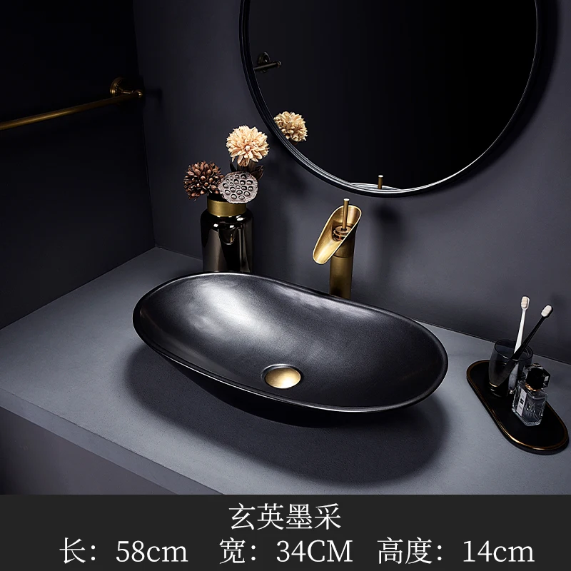 Простой черный керамический художественный Умывальник JINGYUN для отеля ванной