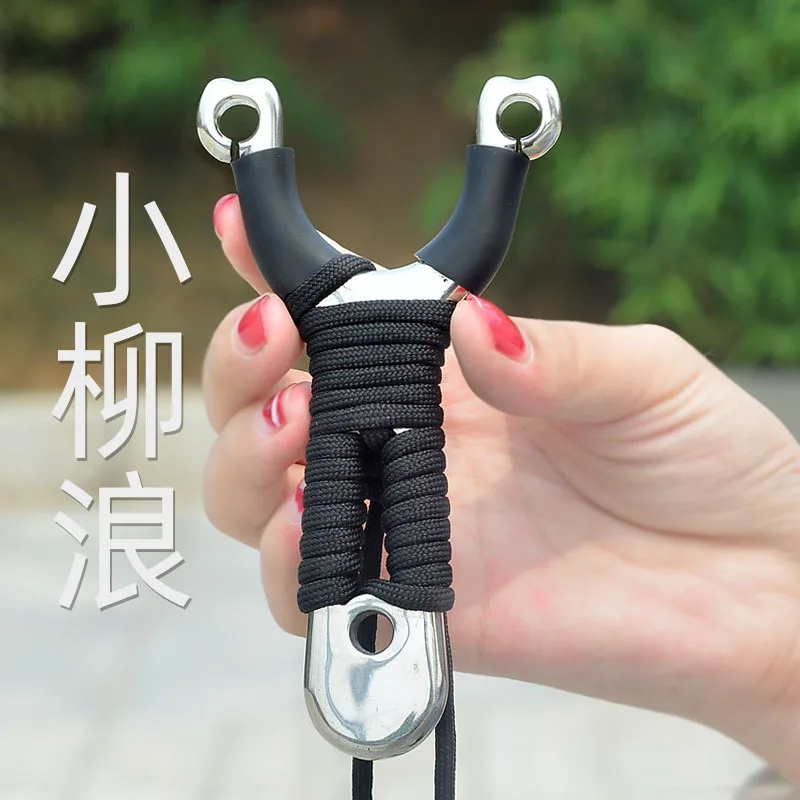 Катапульта для улицы 304 металлическая Рогатка из нержавеющей стали миниатюрное