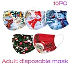 Маска одноразовая из нетканого материала с 3-слойным фильтром, 10 шт.