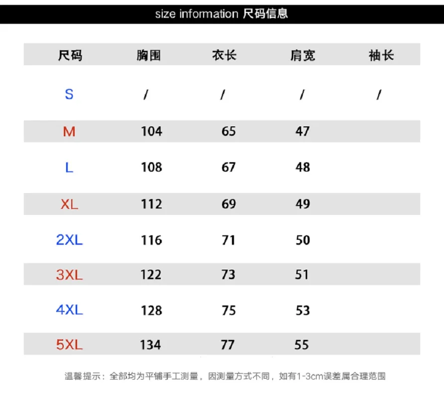 

In stock 2021 men's autumn and winter new V-neck woolen vest Hong Kong style men and women couple sweater