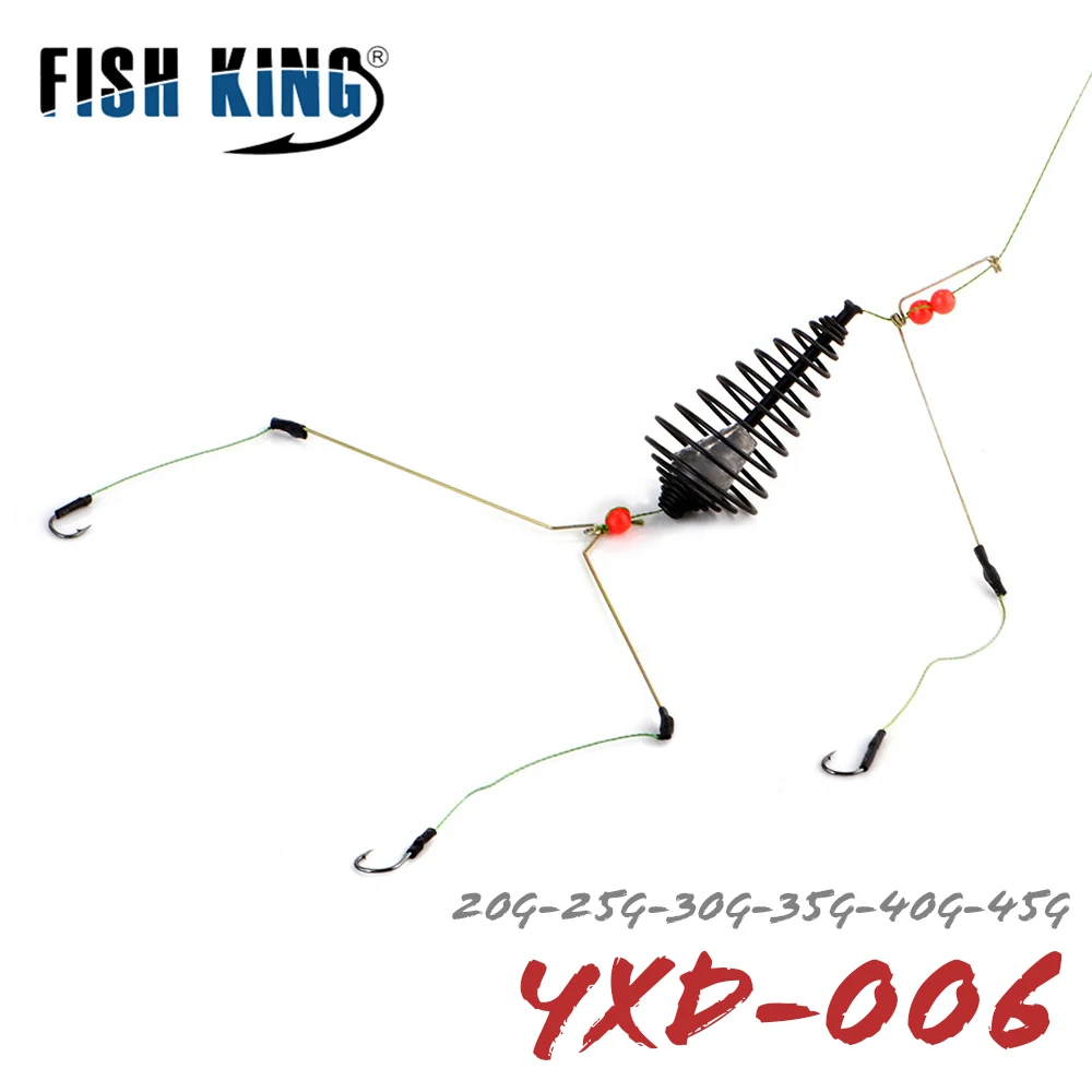 

FISH KING рыболовный крючок, искусственная приманка, набор для клетки, рыболовная фидерная приманка, рыболовная снасть для ловли карпа