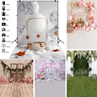 Новорожденный ребенок день рождения Вечеринка белый горячий шар небо мягкое облако звезда фотография фон реквизит интерьер портрет фото фон