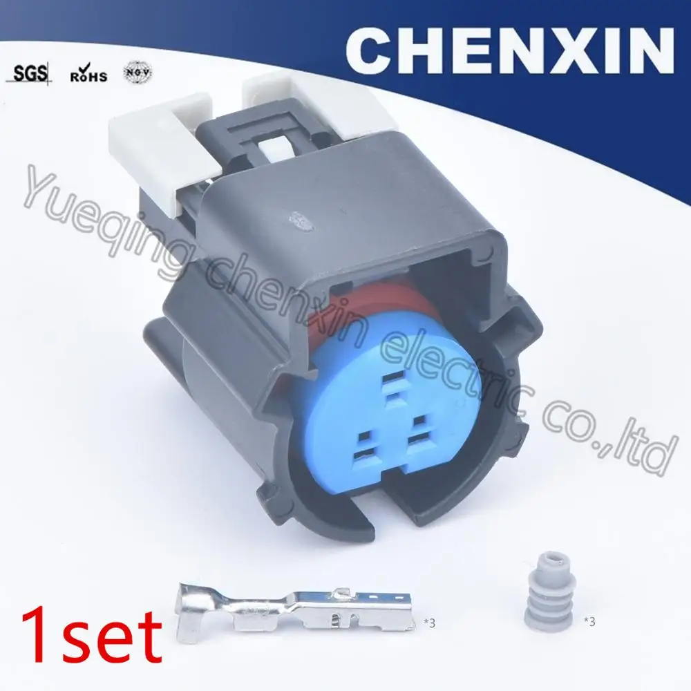 Черный 3-контактный автомобильный водонепроницаемый разъем (1 5) Женский 13589761