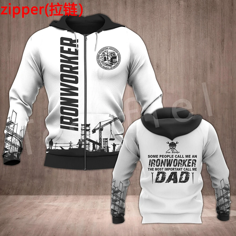 Новинка забавный тренировочный костюм tessффонаря рабочая электрика новинка